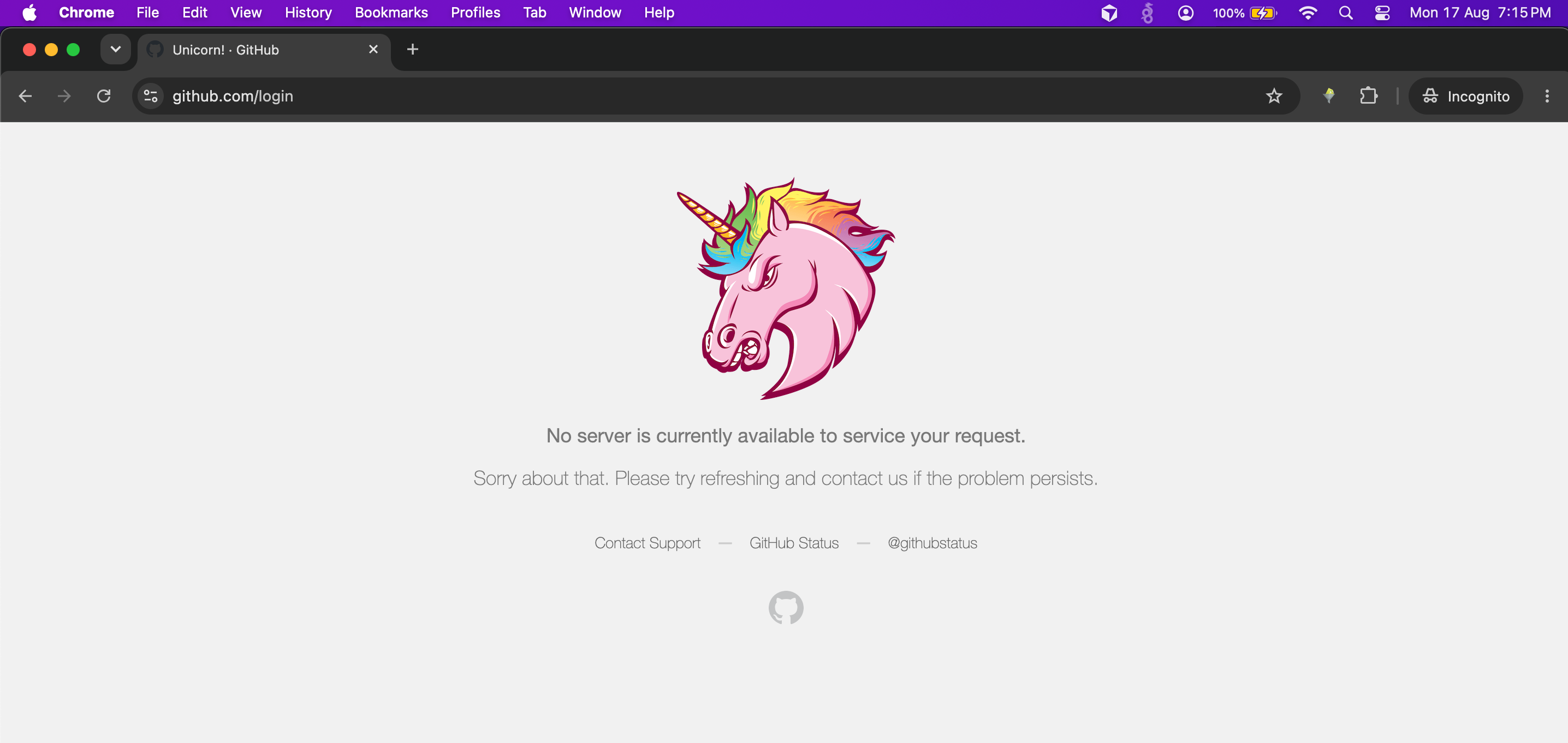 GitHub down screenshot 17 August 2026: Unicorn error on github.com/login saying no server is currently available to service your request